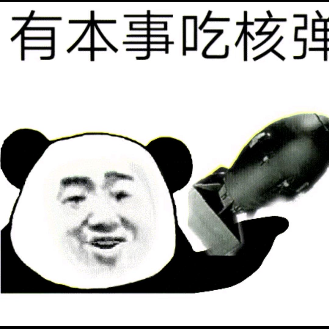 布丁奶油泡芙