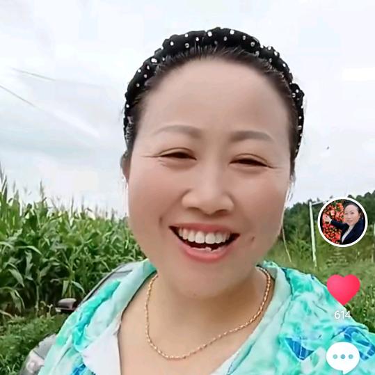 杨幺妹