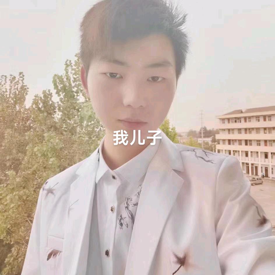 维我独尊