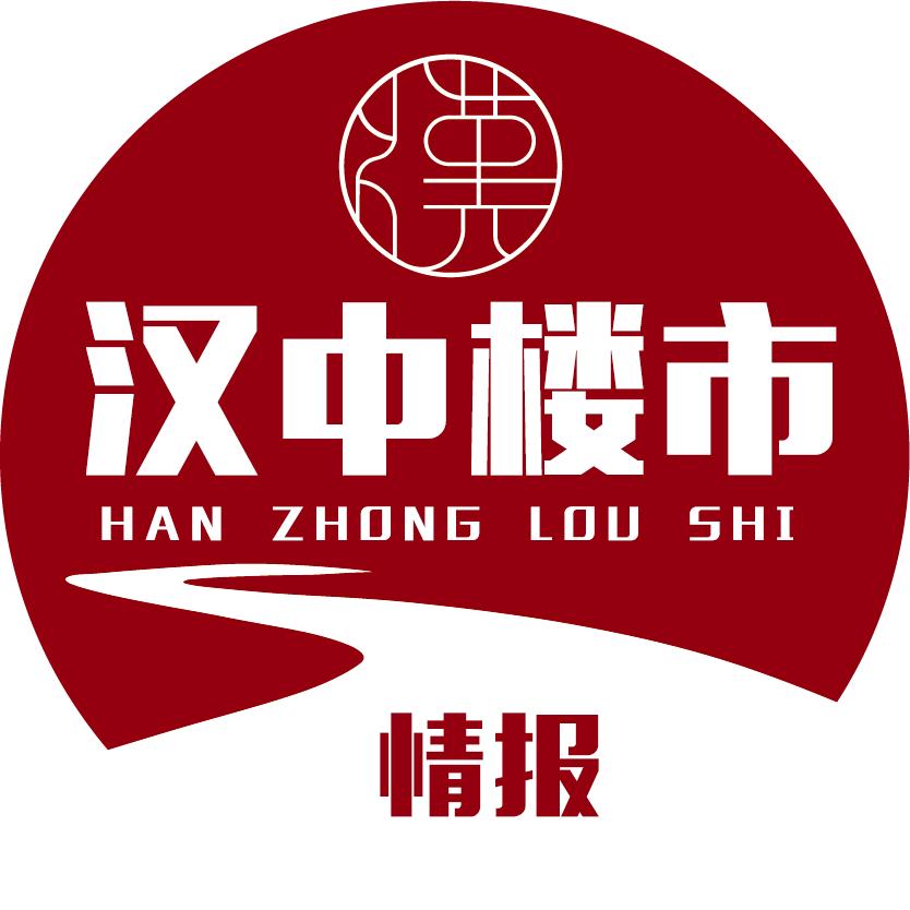 艾特闹楼市情报
