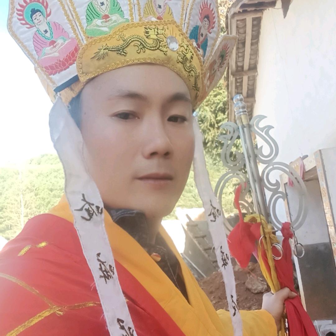 佛道周先生（招收学徒）