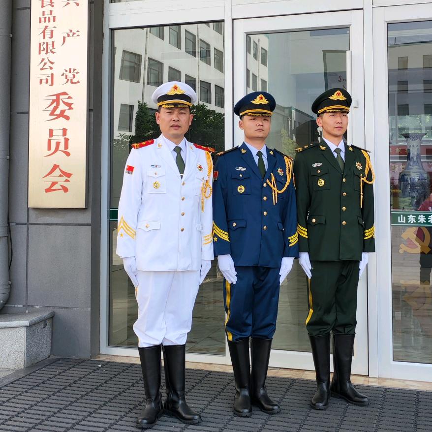 山东军创礼仪有限公司