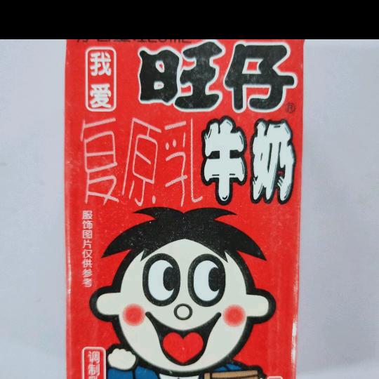 &归零@