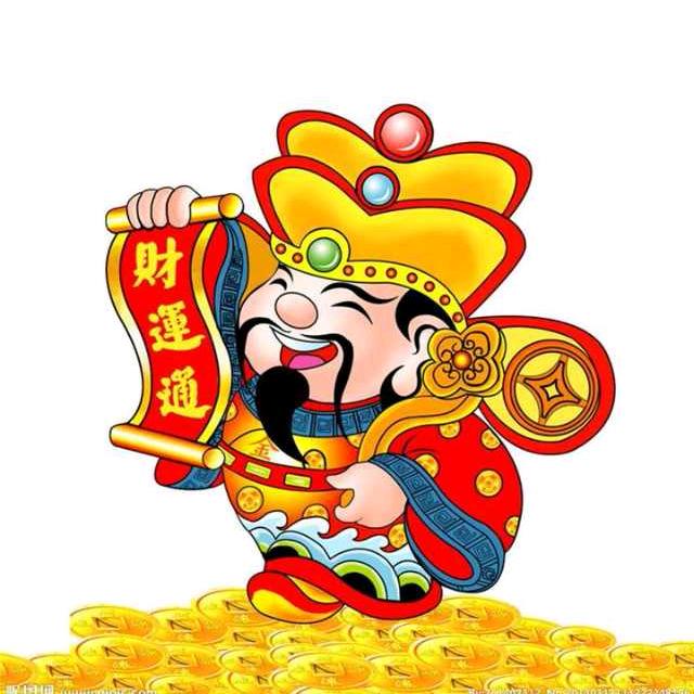 A 鑫宸黄金