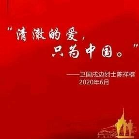 沫方