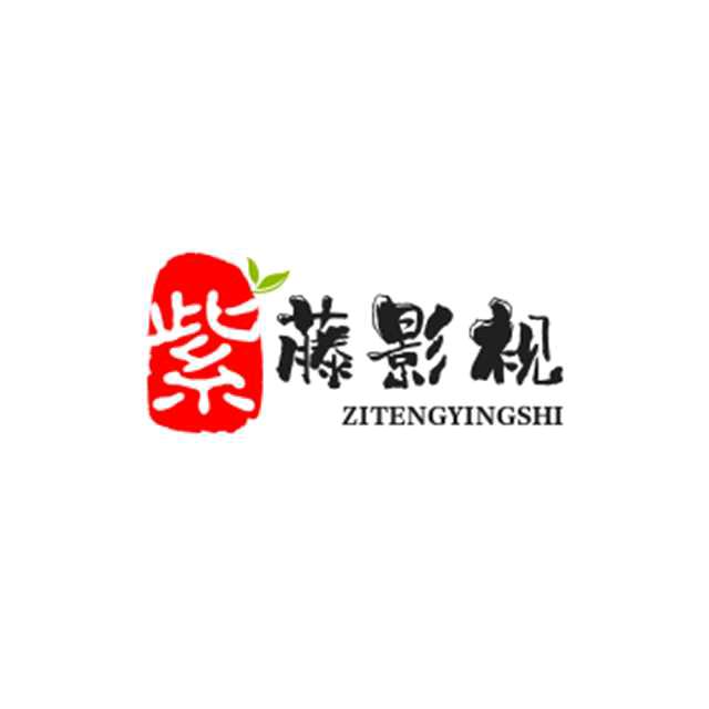 子腾妈妈