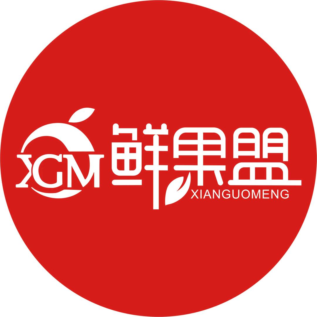 鲜果盟萍乡水果超市号