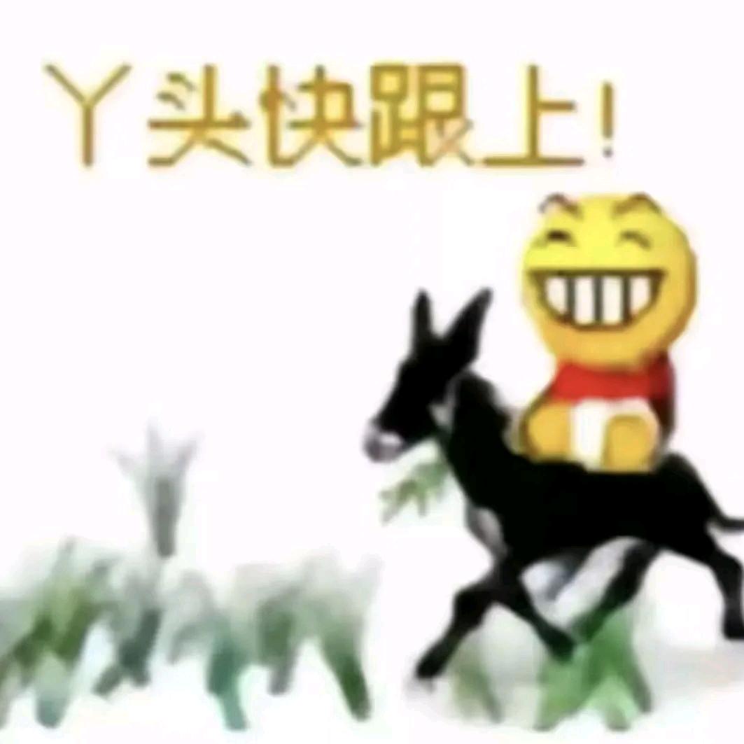 纯情小妈
