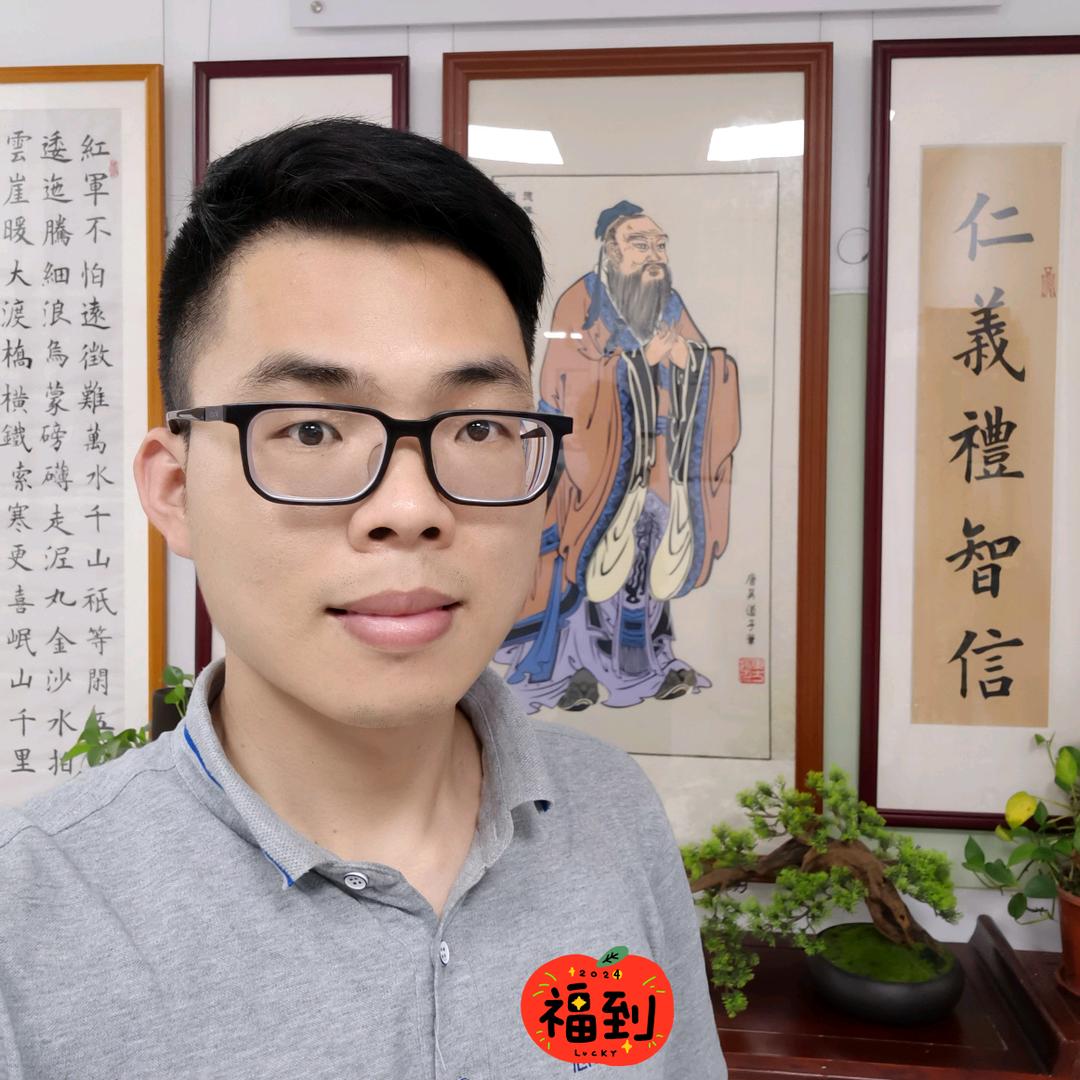 真好老师•字字好（收学员）