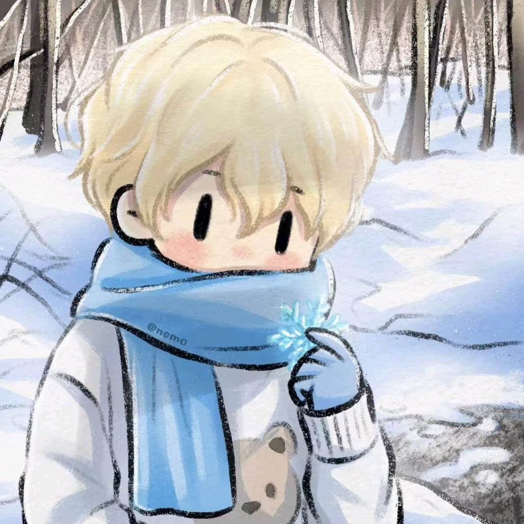 真挚