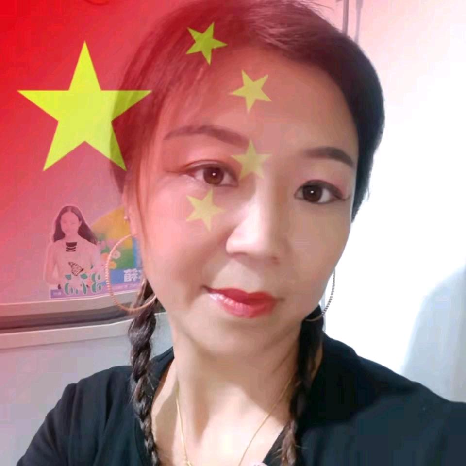 如烟