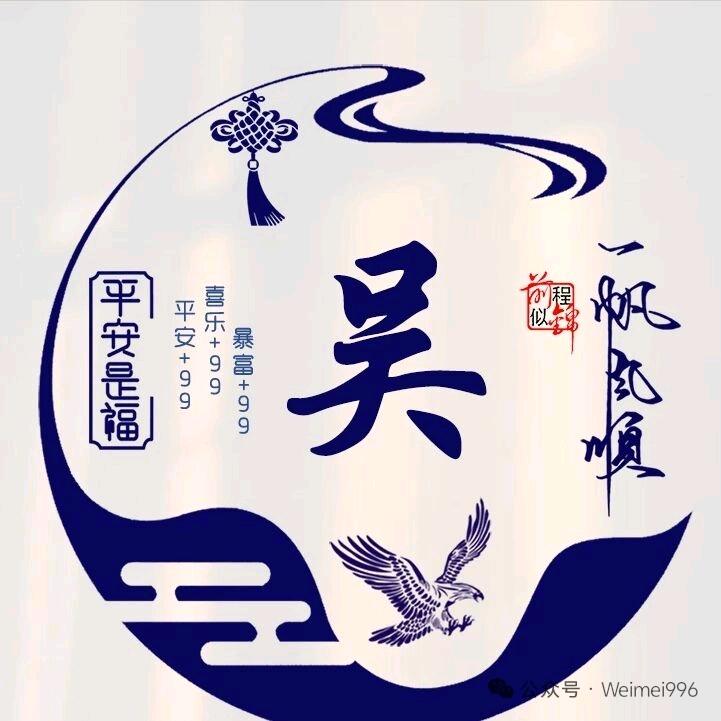 ♞   Miss  神一样的男人、