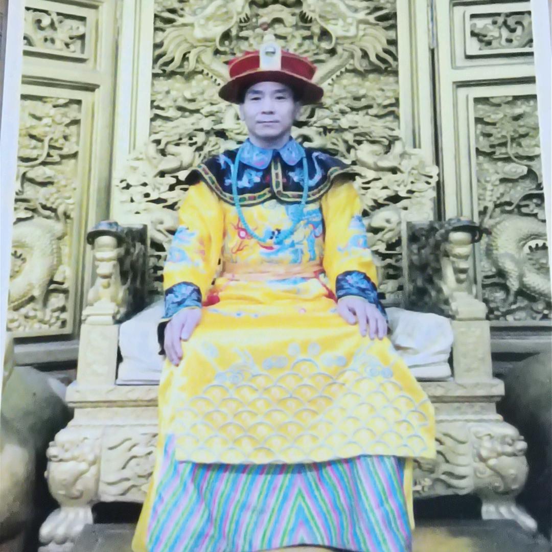 开心果