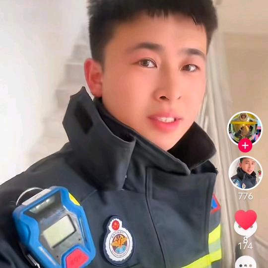 我是一名消防员