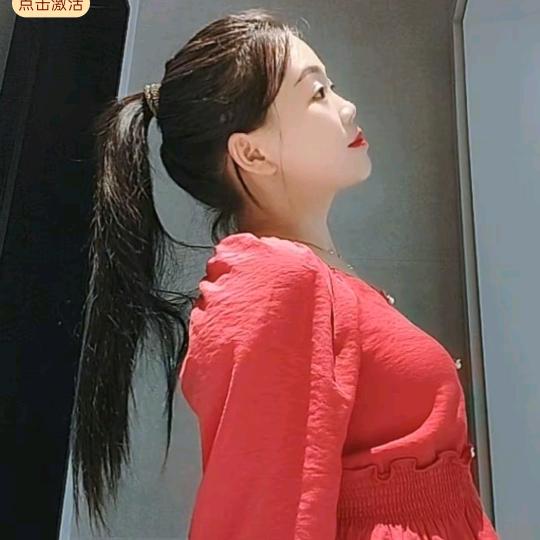 🌿❄️全糖去冰🧊