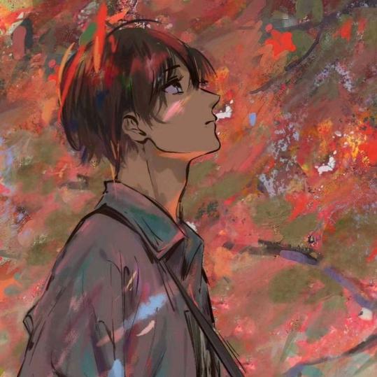 爷☜