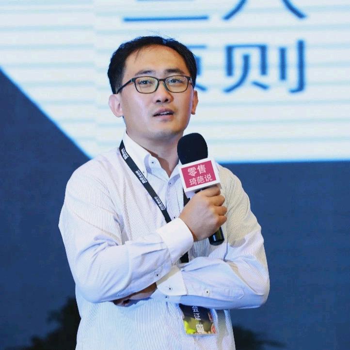 零售琦葩说