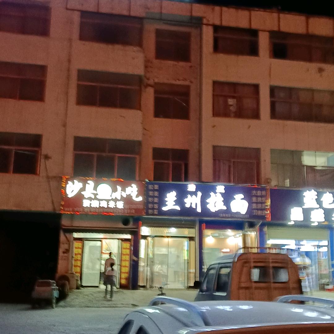 与天斗，与地斗，其乐无穷。
