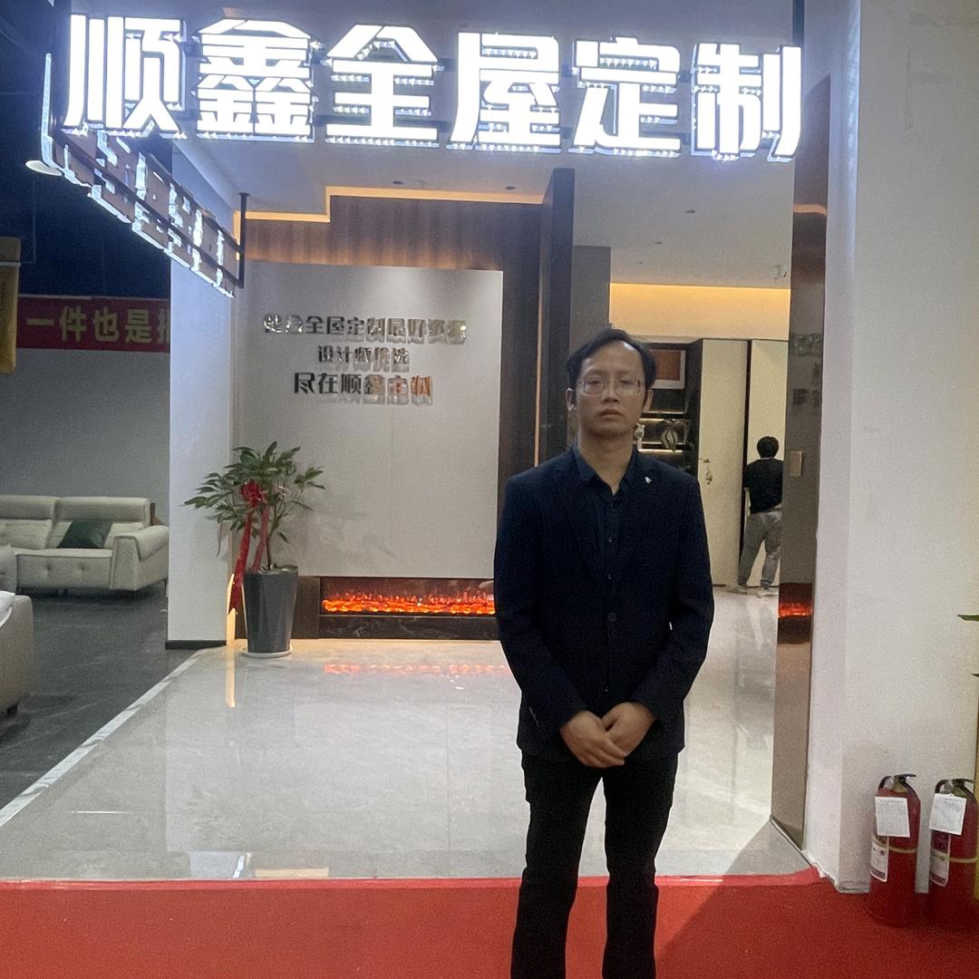 顺鑫全屋定制衣柜厂
