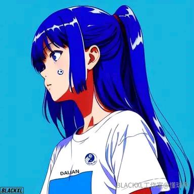 往事随风而逝