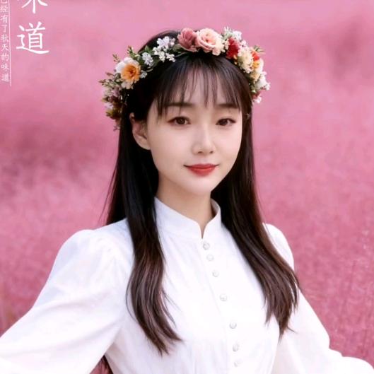 开心姐