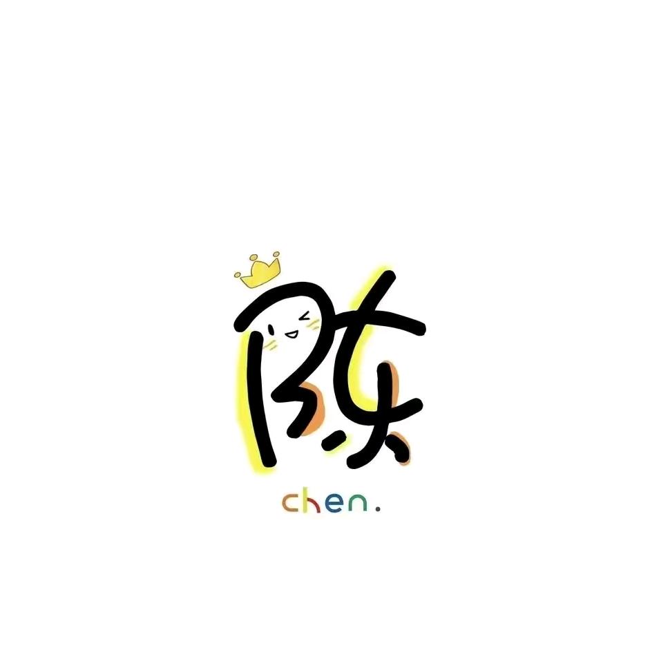 心想事橙66