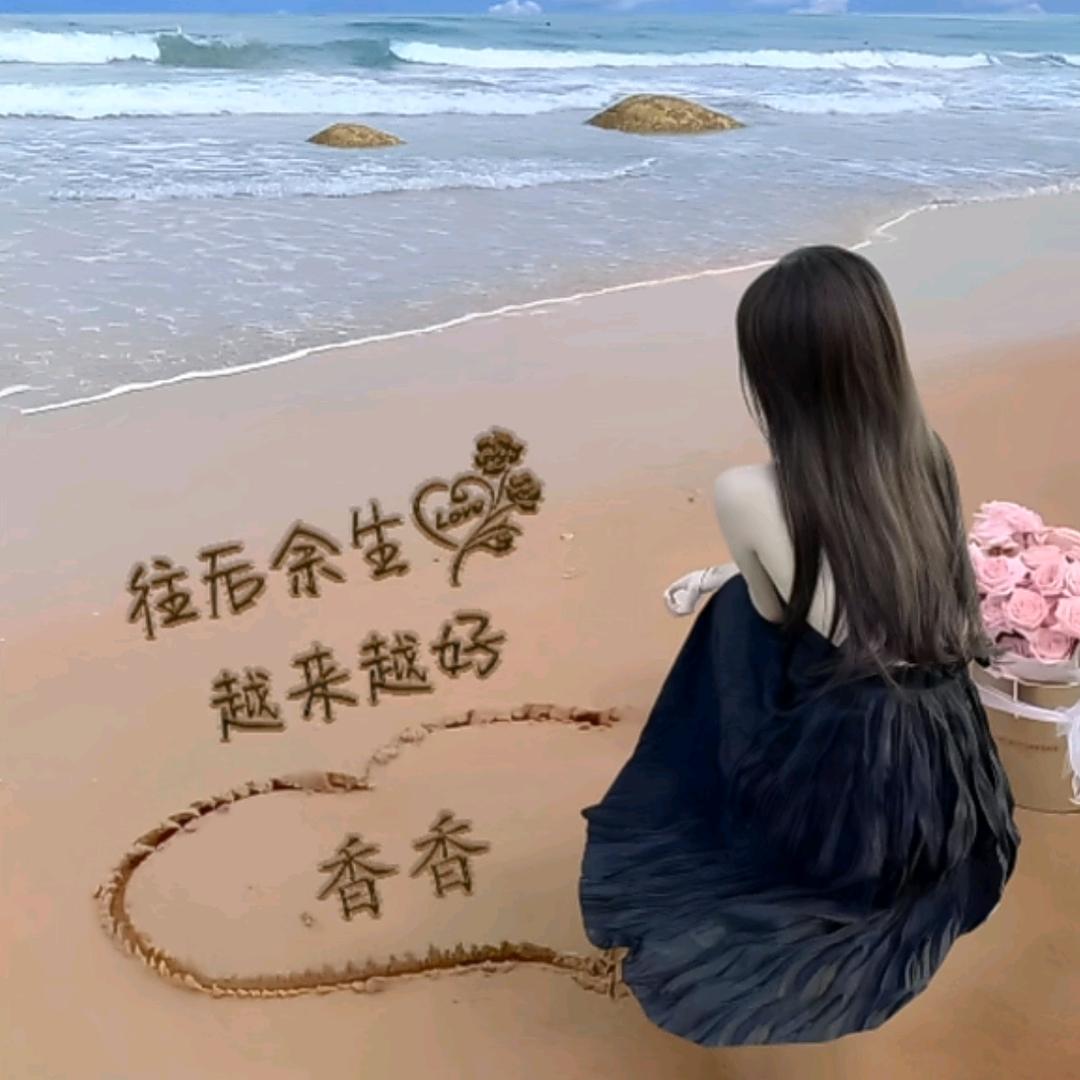 婷婷女装穿搭
