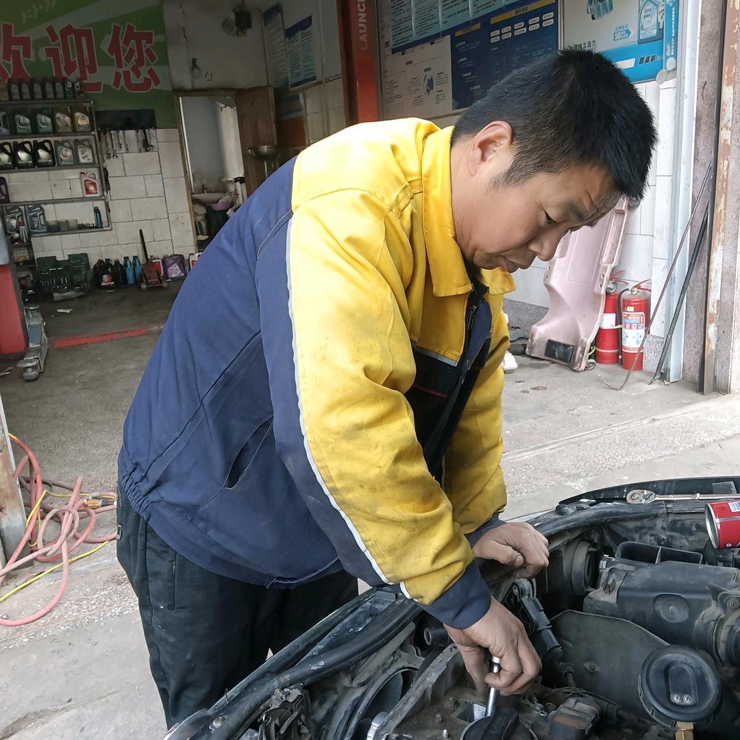 修车的