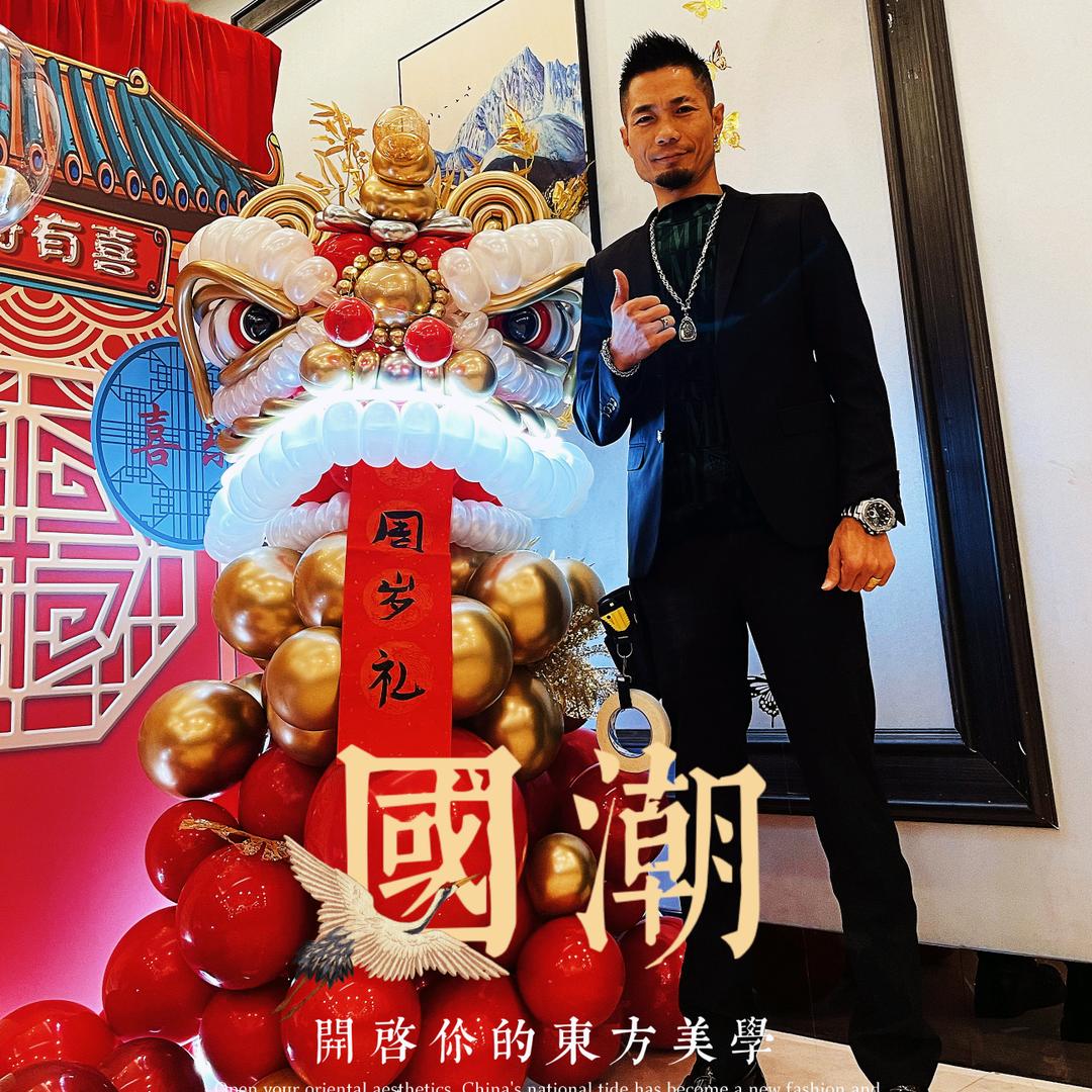 宿迁亮仔气球