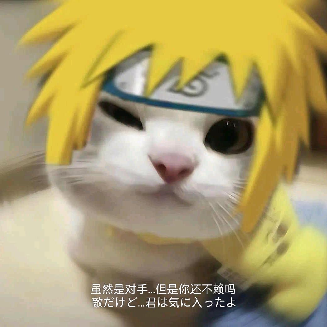 鸭梨