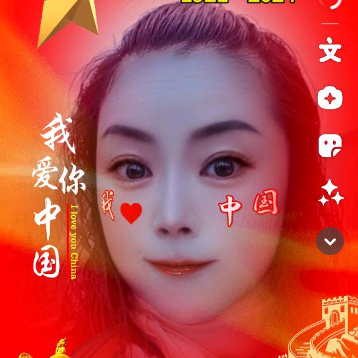 我姓王，王家大小姐