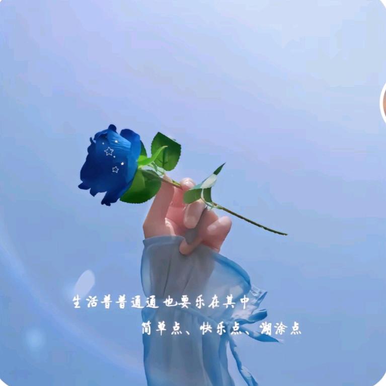 ღএ小ꦿ迷糊ོ࿐ᩚ
