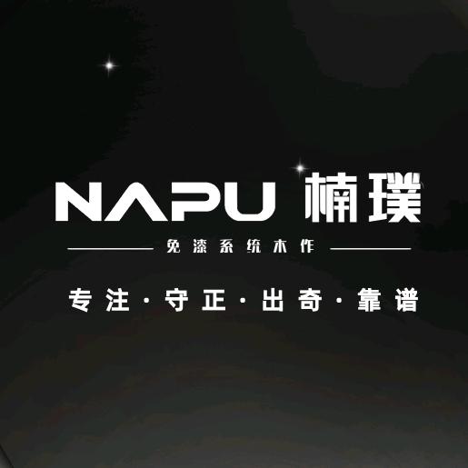 楠璞丨系统木作