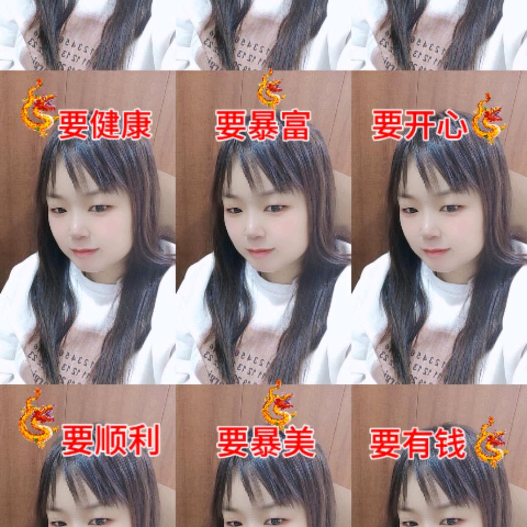 我爱我的三个宝贝