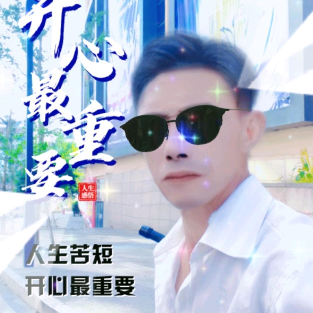 @张哥