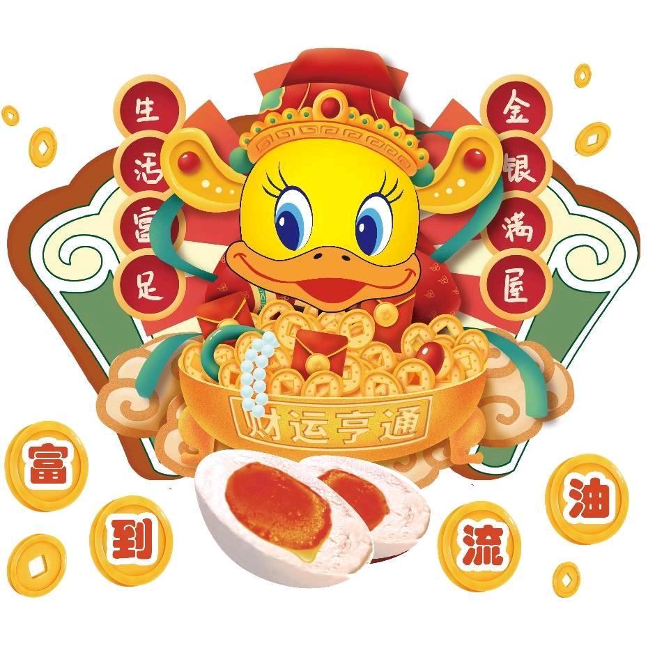 滋香河
