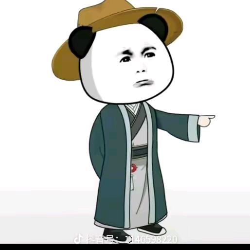 小九九