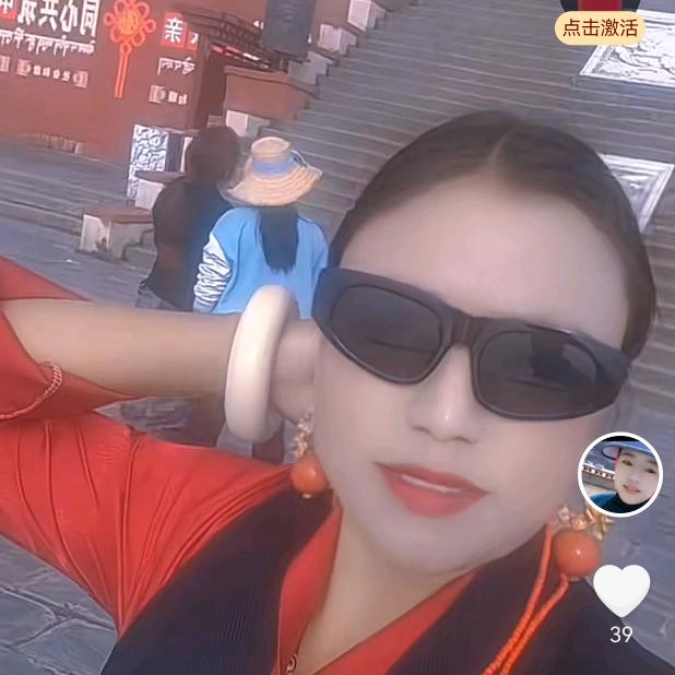你是我的世界