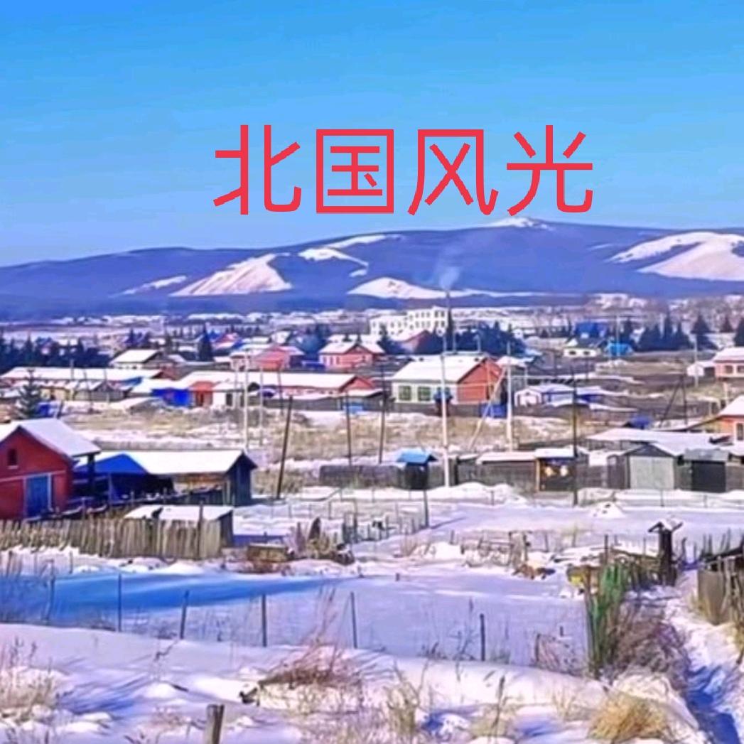 我就是我