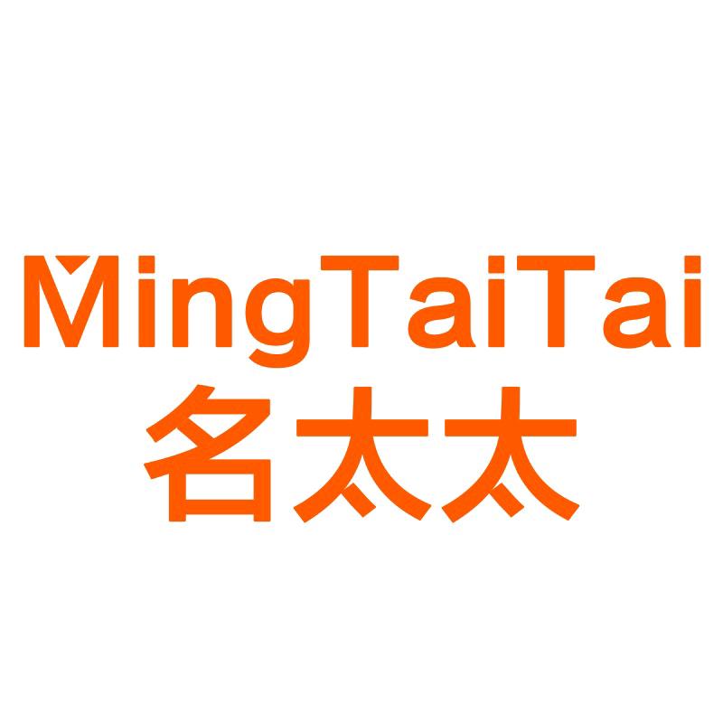 名太太收纳用品旗舰店