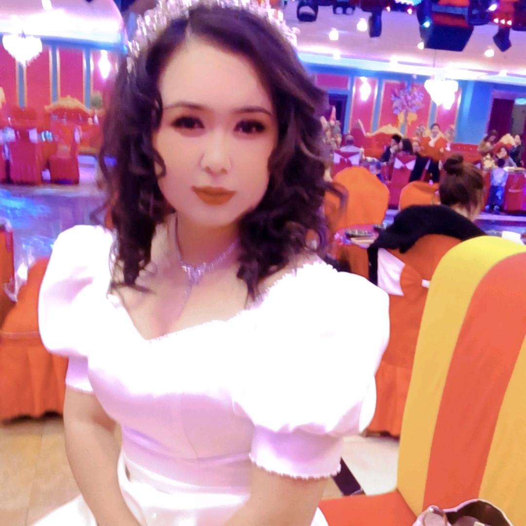 gul barigi