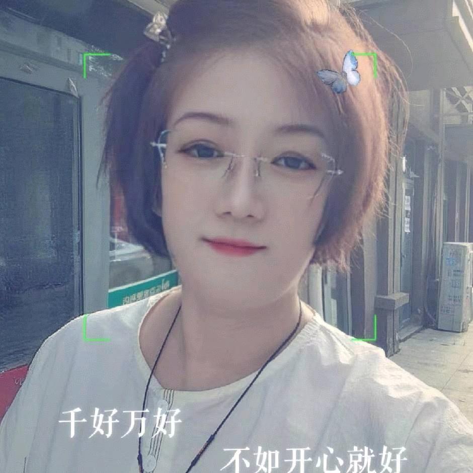 欣姐现宰鲜牛羊肉（清真）