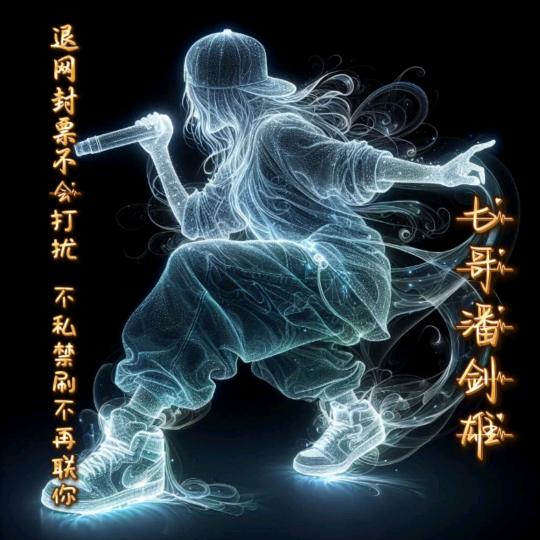 ᭄哥ྀི༘ؓ只是ँั๊传ྃ说᭄ྀི㊙️