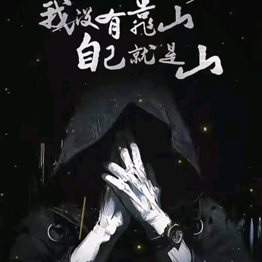 ๑tian滈姙茑飞
