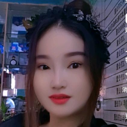 柒柒