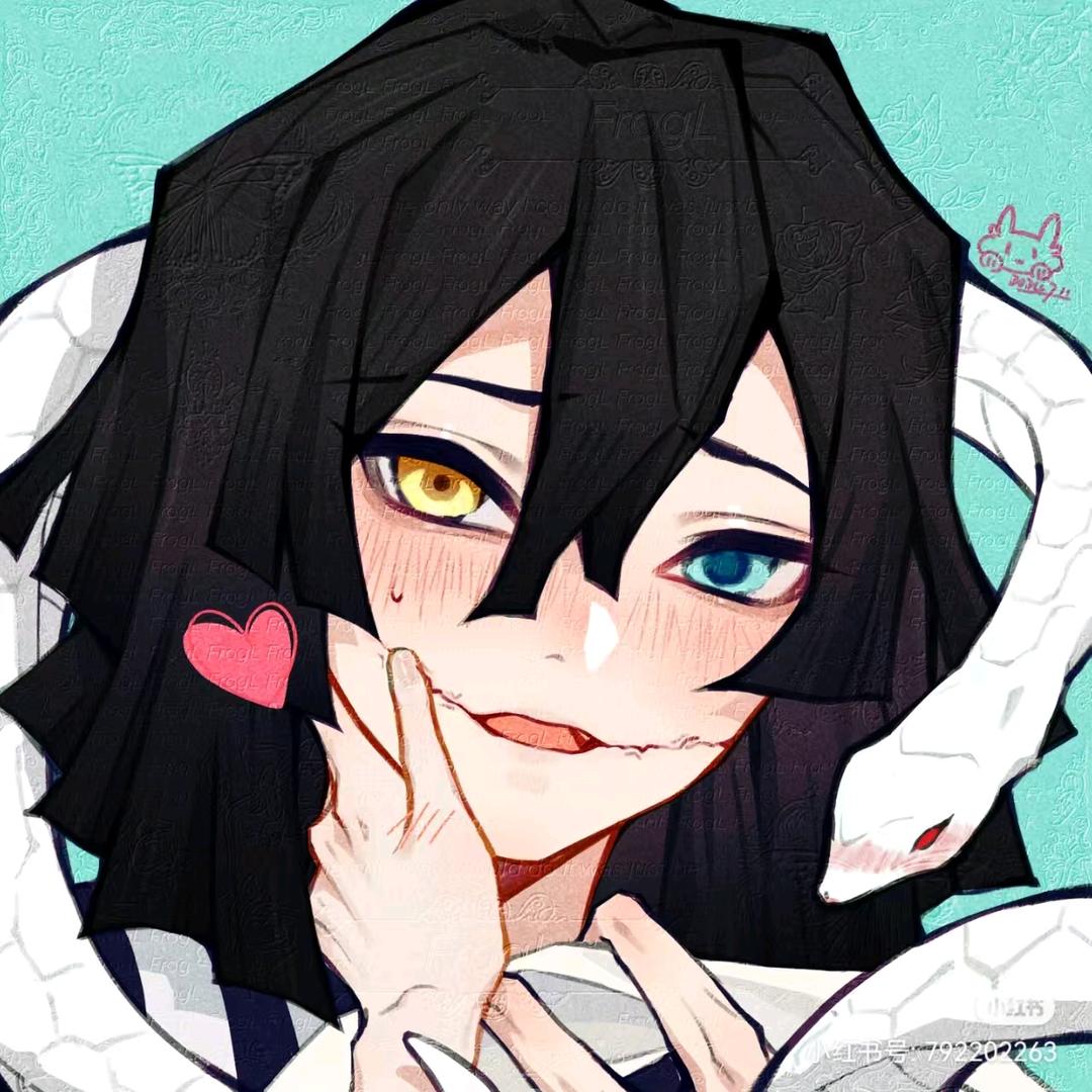 八佰