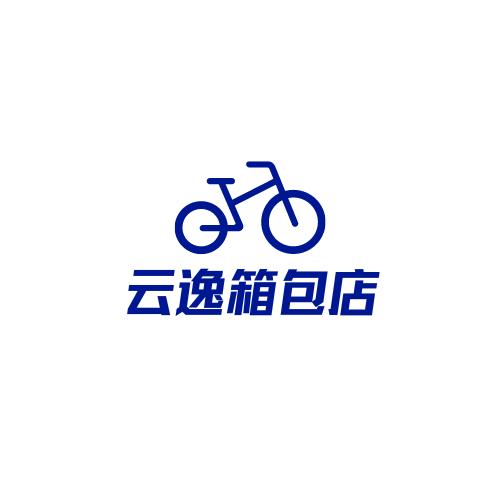 云逸服饰工厂店