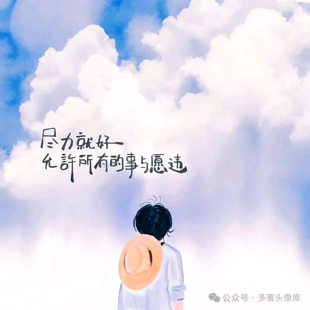 涛এ᭄ꦿMmོྂཾ࿆