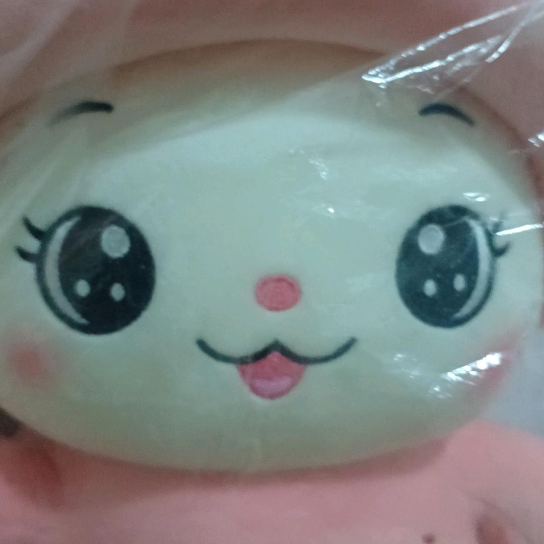 珍惜