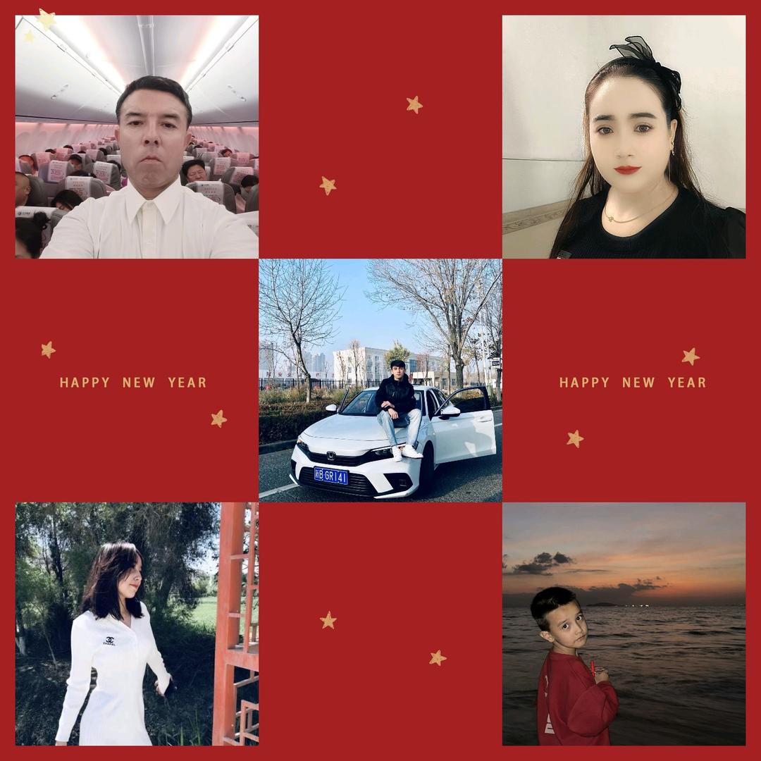 提明哥
